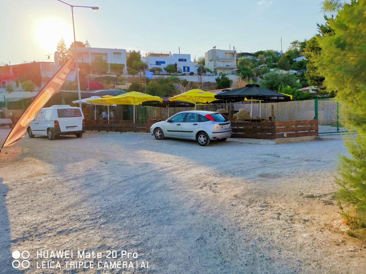 Ξένιος Ζευς Ηλιακτής. Χώρος Χαλάρωσης & Ξεκούρασης Apartman Agios Georgios  Kültér fotó